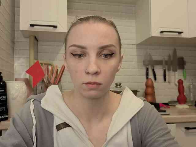 Fist-ashka webcam