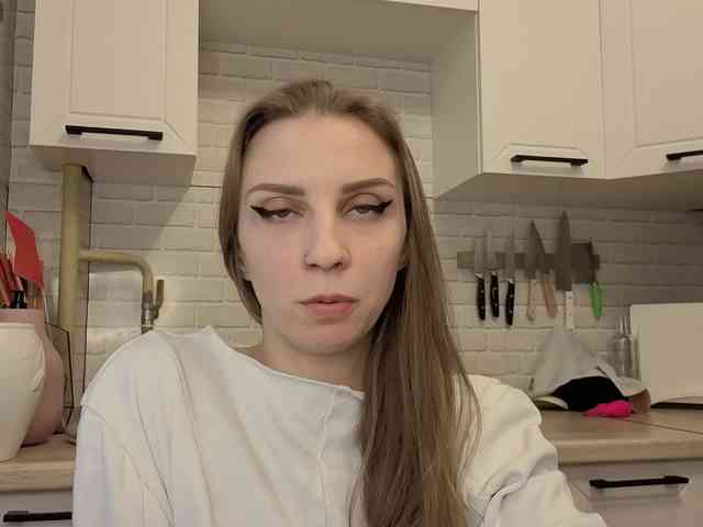 Fist-ashka webcam