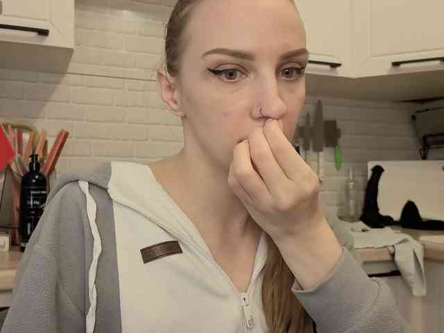 Fist-ashka webcam
