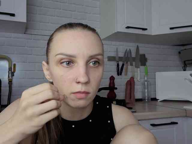 Fist-ashka webcam