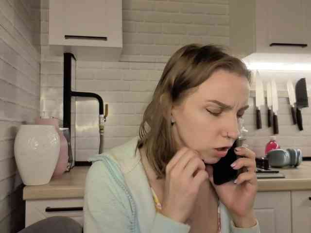 Fist-ashka webcam