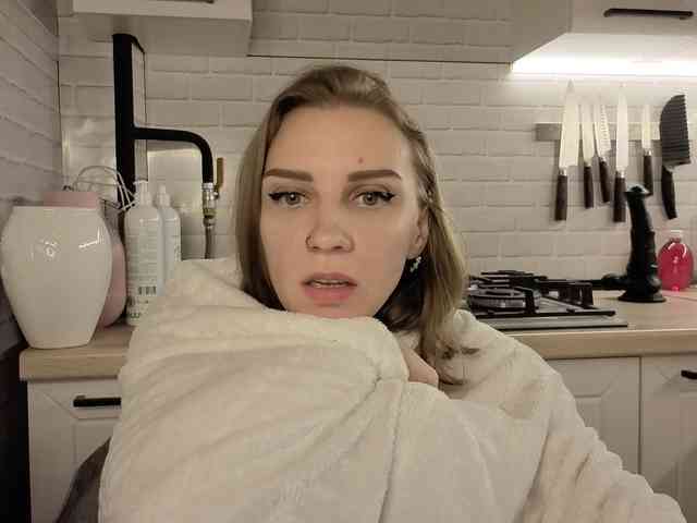 Fist-ashka webcam