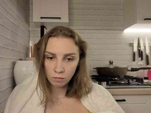Fist-ashka webcam