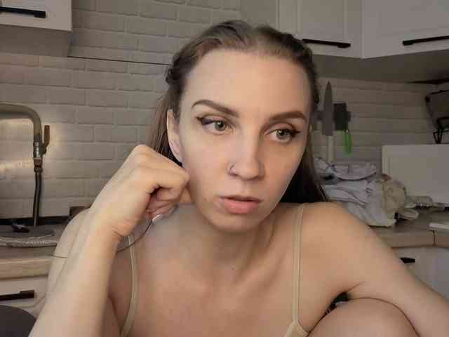 Fist-ashka webcam