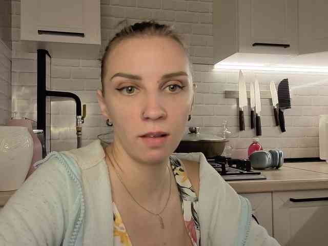 Fist-ashka webcam