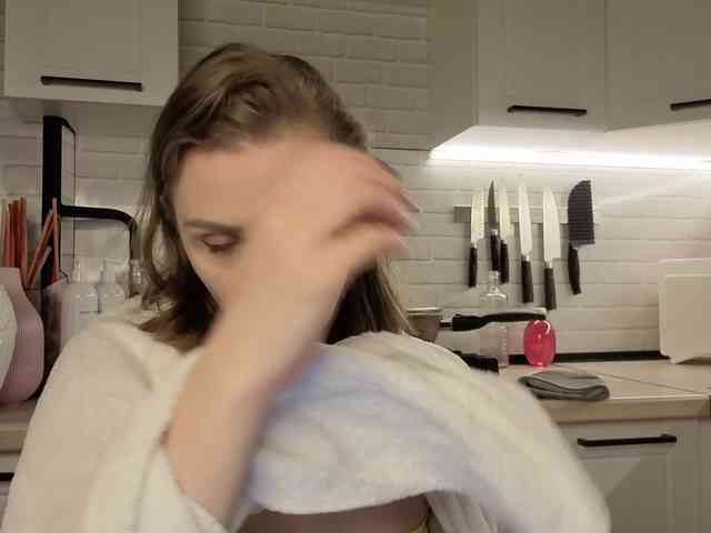 Fist-ashka webcam