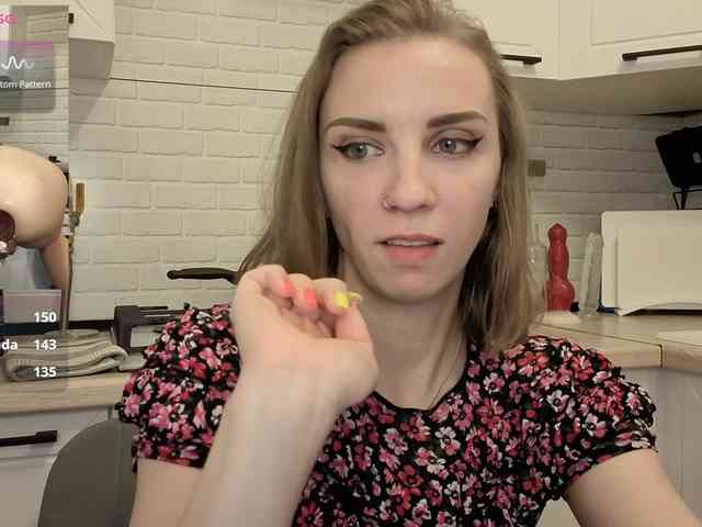 Fist-ashka webcam