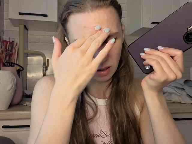 Fist-ashka webcam