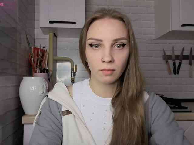 Fist-ashka webcam