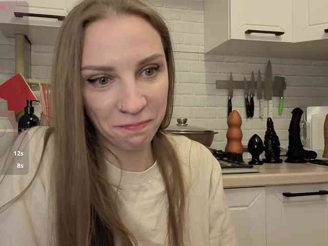 Fist-ashka webcam