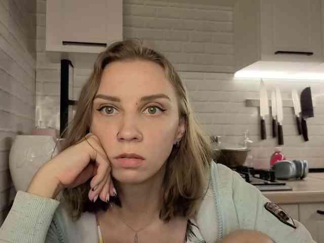 Fist-ashka webcam