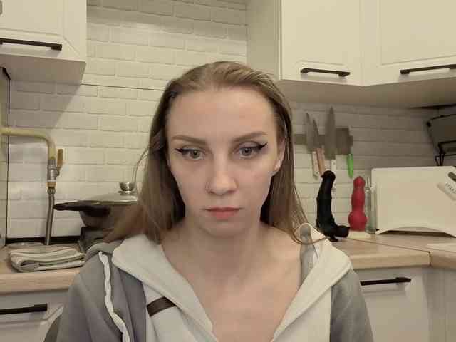 Fist-ashka webcam