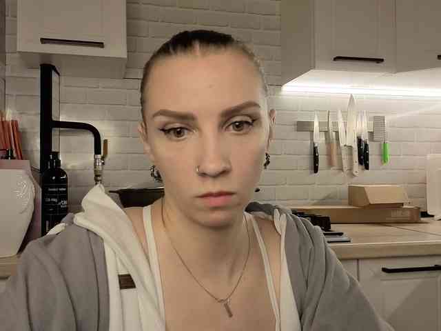 Fist-ashka webcam