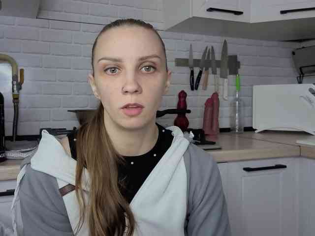 Fist-ashka webcam