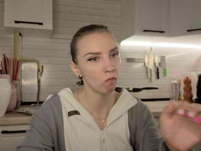 Fist-ashka webcam