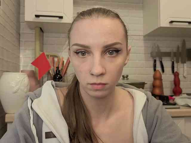 Fist-ashka webcam