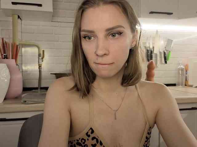 Fist-ashka webcam