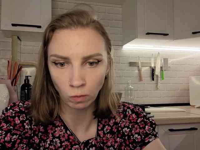 Fist-ashka webcam