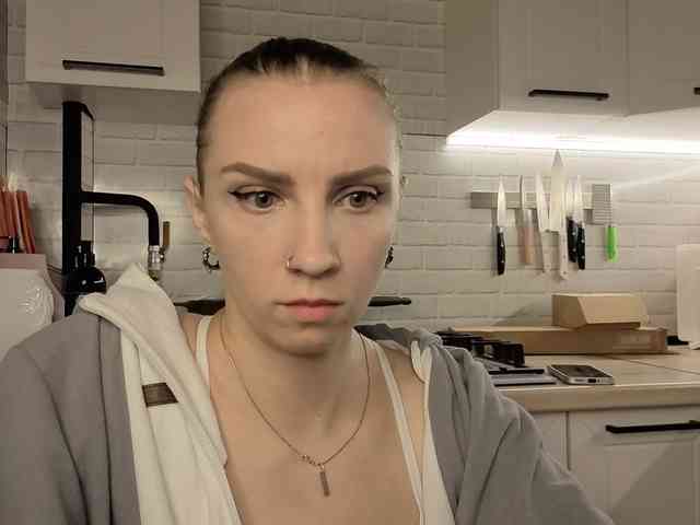 Fist-ashka webcam