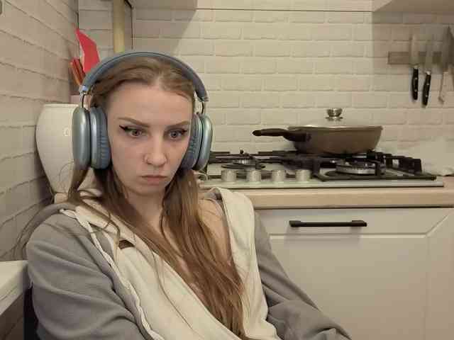 Fist-ashka webcam
