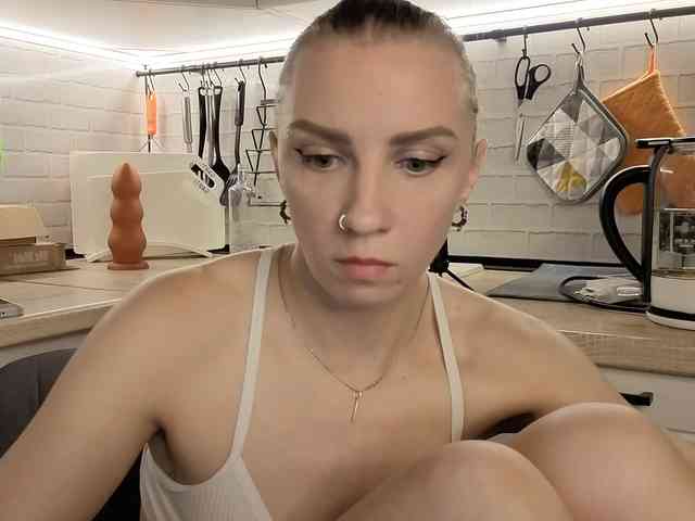 Fist-ashka webcam