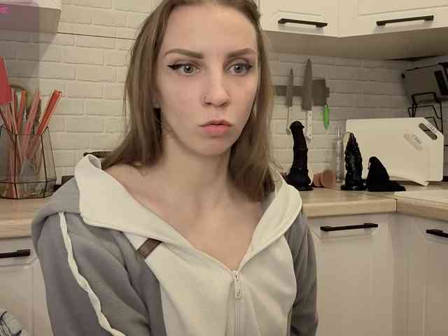 Fist-ashka webcam