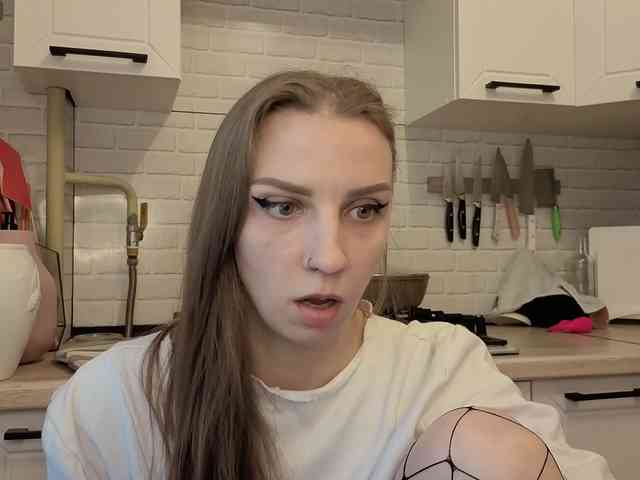 Fist-ashka webcam