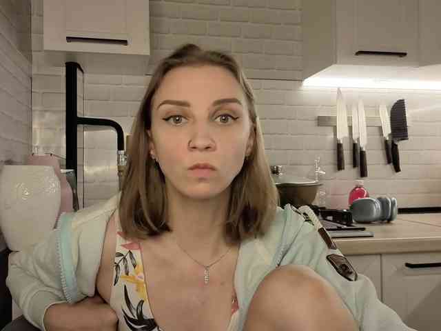 Fist-ashka webcam
