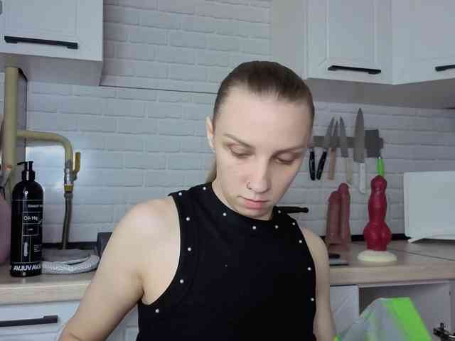 Fist-ashka webcam