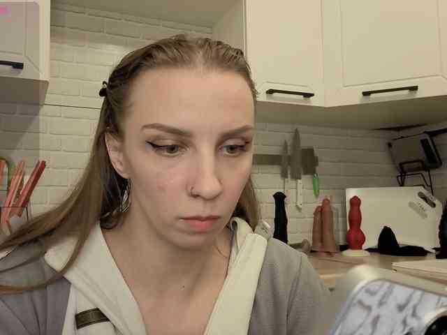 Fist-ashka webcam