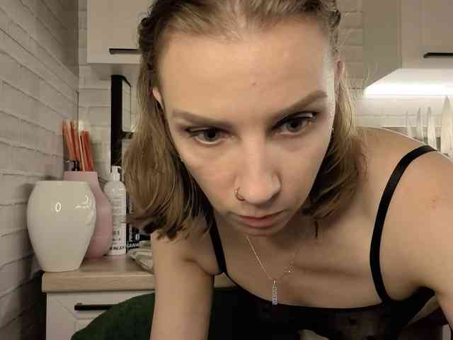 Fist-ashka webcam