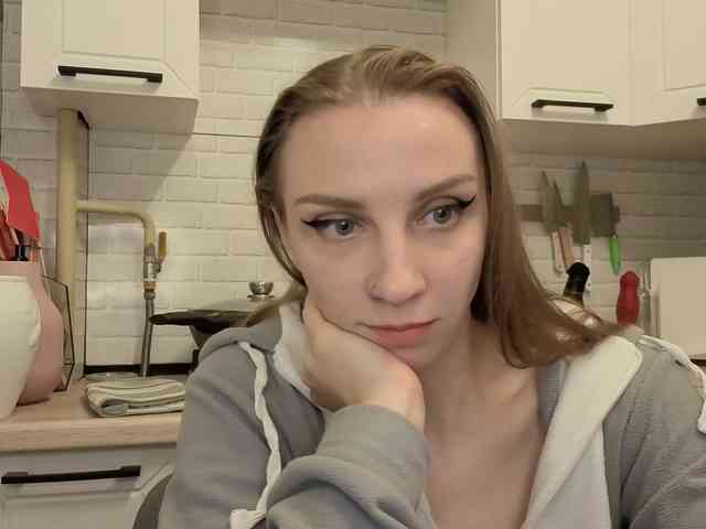 Fist-ashka webcam