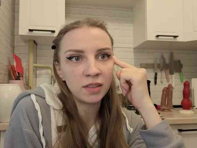 Fist-ashka webcam