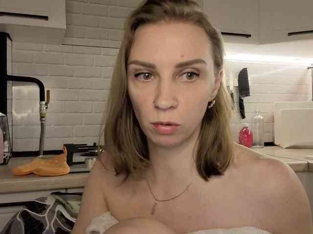 Fist-ashka webcam