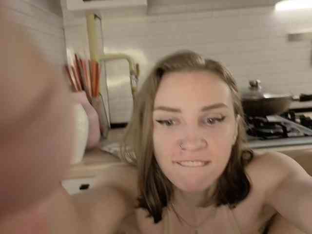Fist-ashka webcam