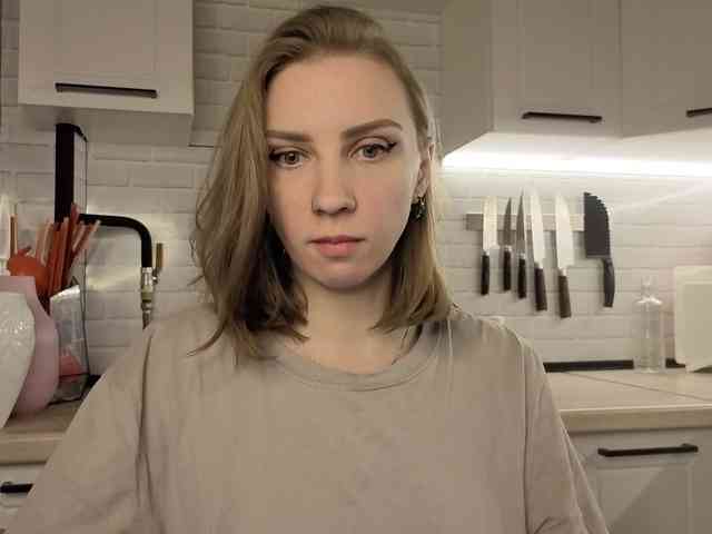 Fist-ashka webcam