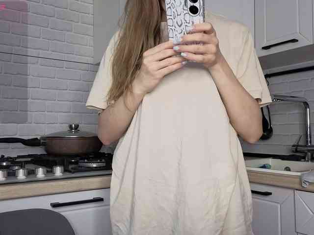 Fist-ashka webcam