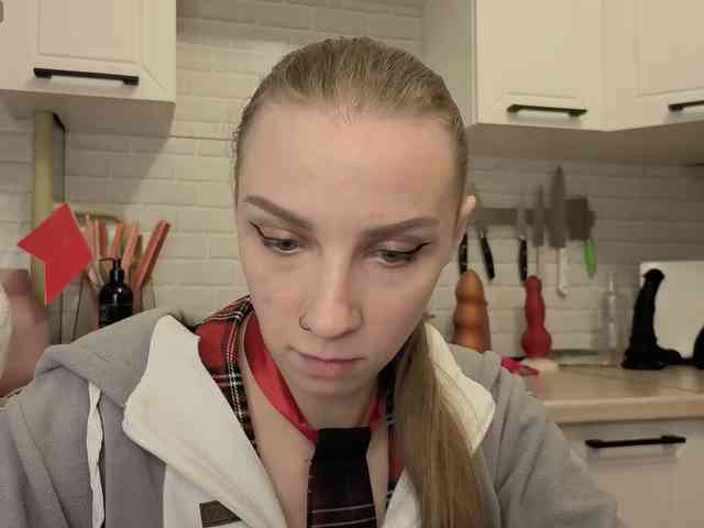Fist-ashka webcam