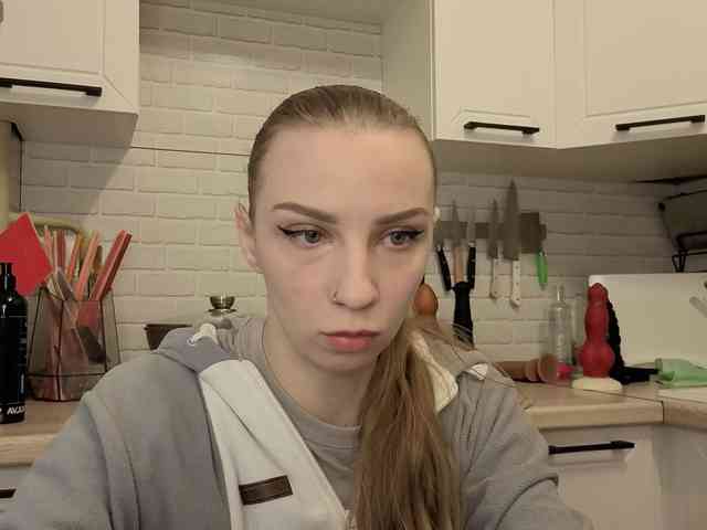 Fist-ashka webcam