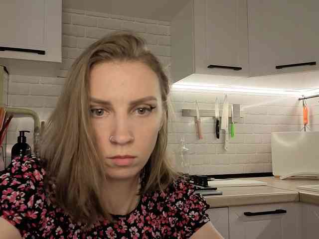 Fist-ashka webcam