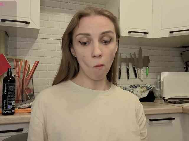 Fist-ashka webcam