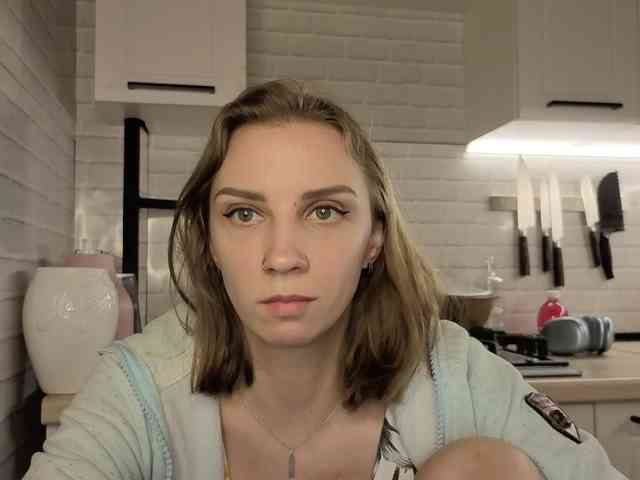 Fist-ashka webcam