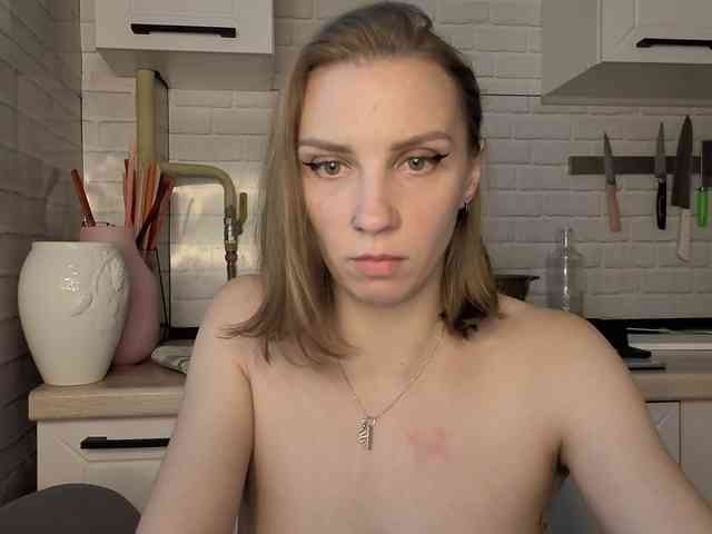 Fist-ashka webcam