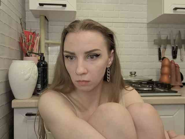Fist-ashka webcam