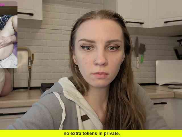 Fist-ashka webcam