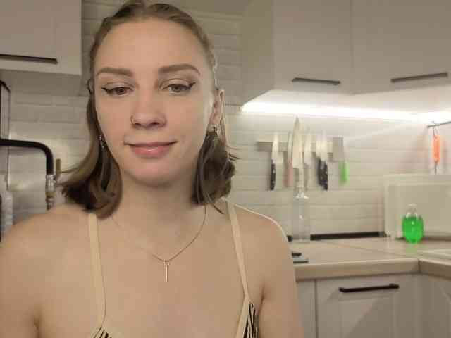 Fist-ashka webcam