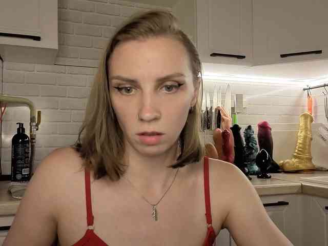 Fist-ashka webcam