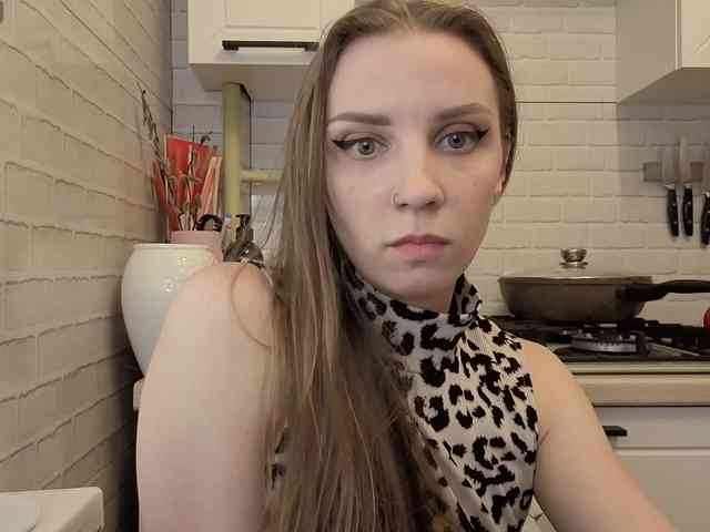Fist-ashka webcam