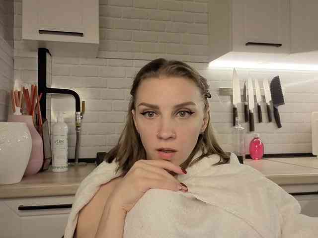 Fist-ashka webcam