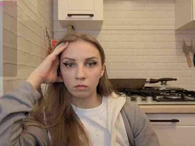 Fist-ashka webcam